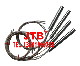 内引出线单头加热管