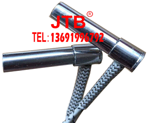 侧边出线单头加热管